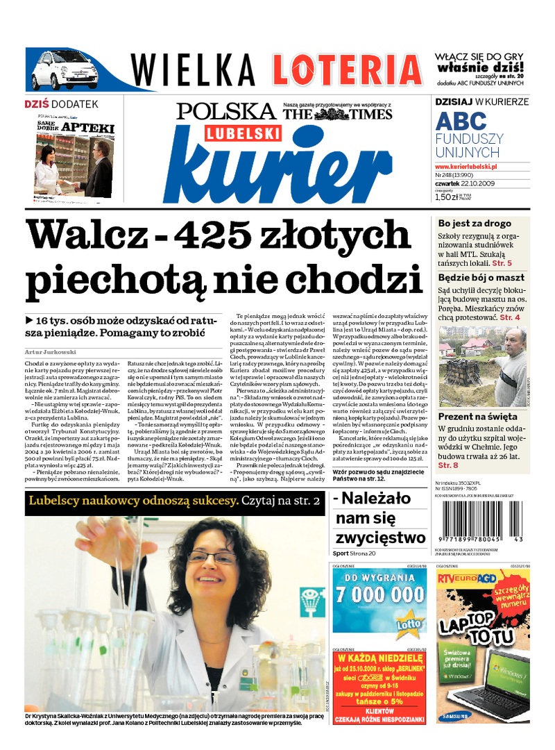 Kurier Lubelski