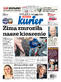 Kurier Lubelski