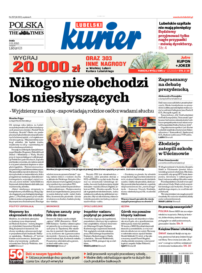 Kurier Lubelski