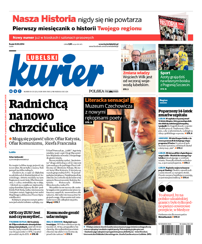 Kurier Lubelski