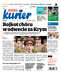 Kurier Lubelski