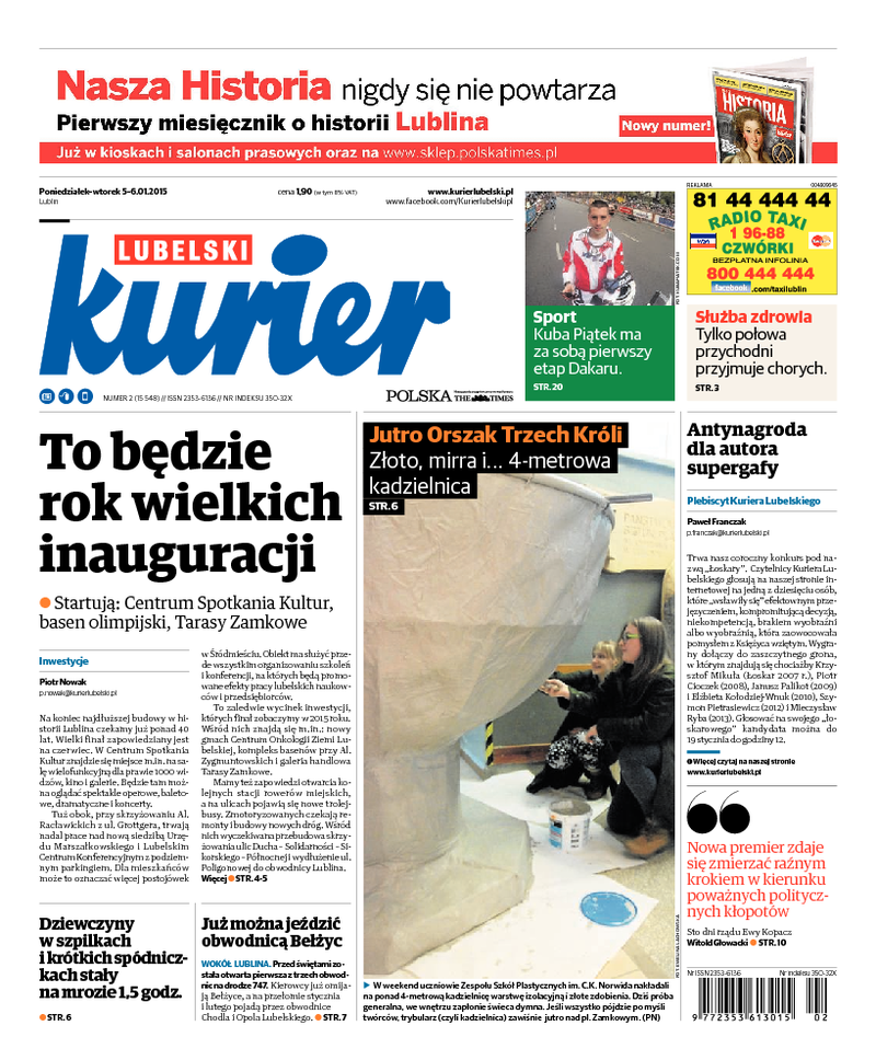 Kurier Lubelski