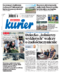 Kurier Lubelski