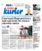 Kurier Lubelski