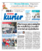 Kurier Lubelski