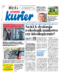 Kurier Lubelski