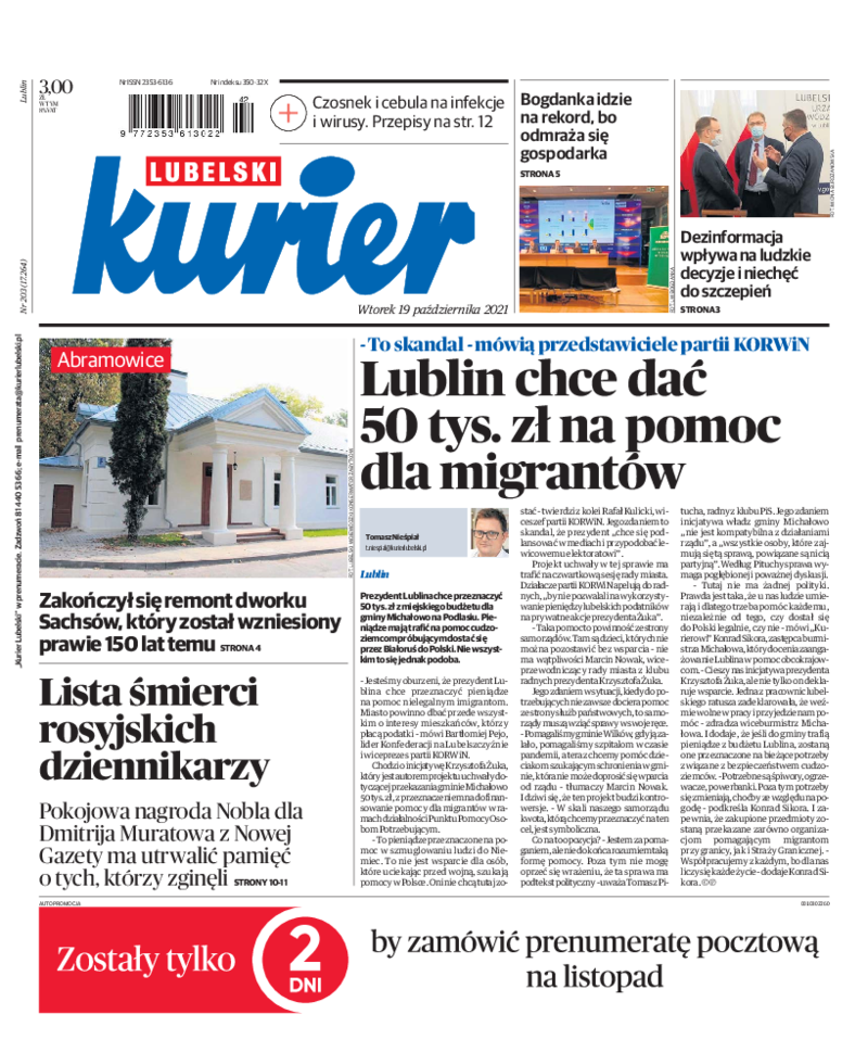 Kurier Lubelski