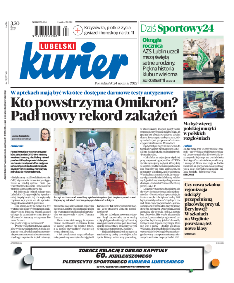 Kurier Lubelski