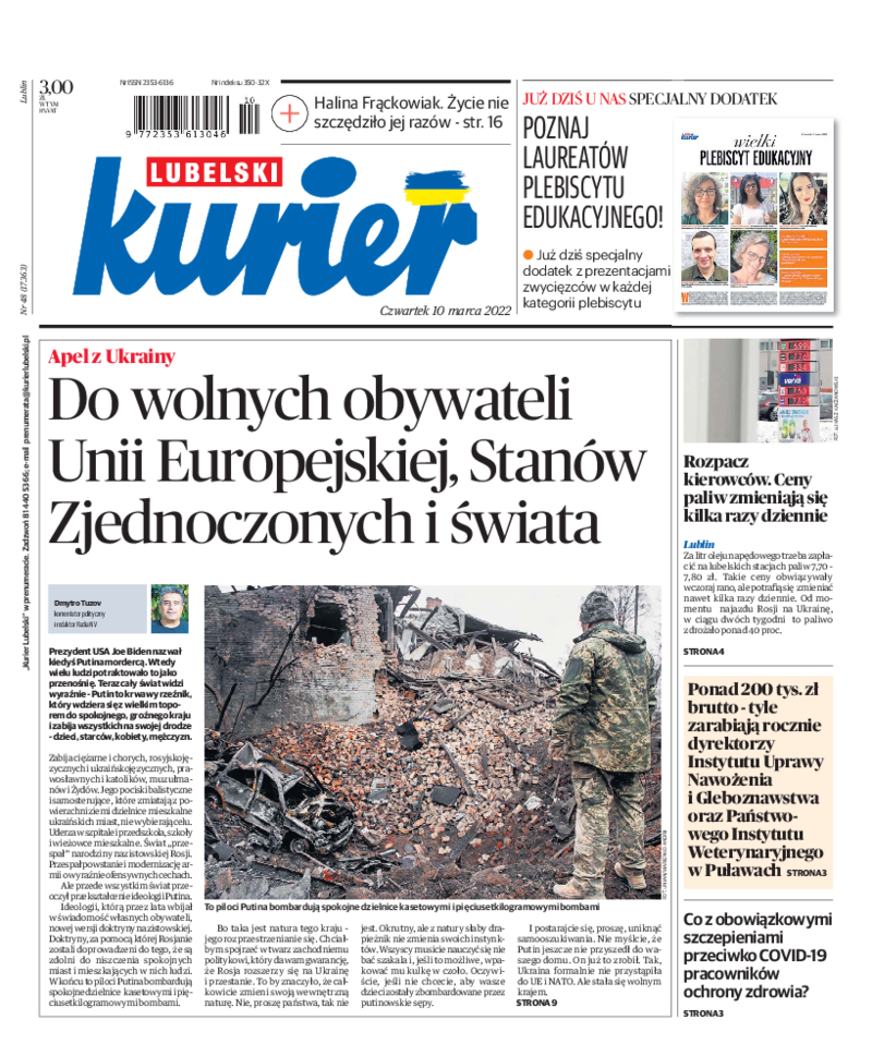 Kurier Lubelski