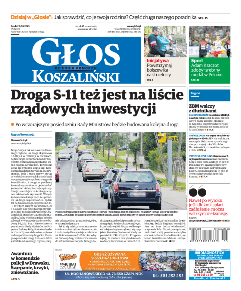 Głos Koszaliński