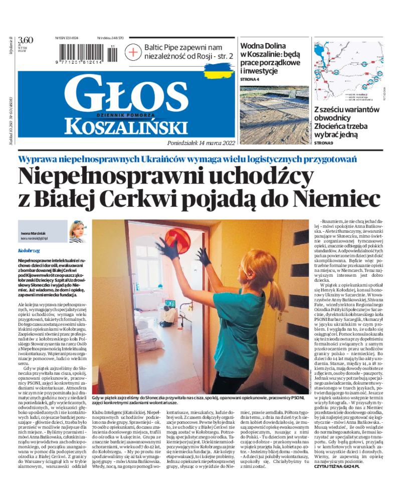 Głos Koszaliński