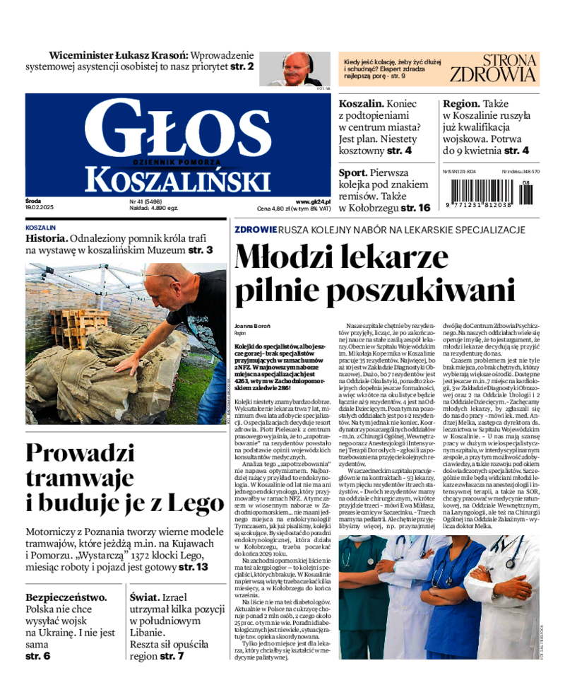 Głos Koszaliński