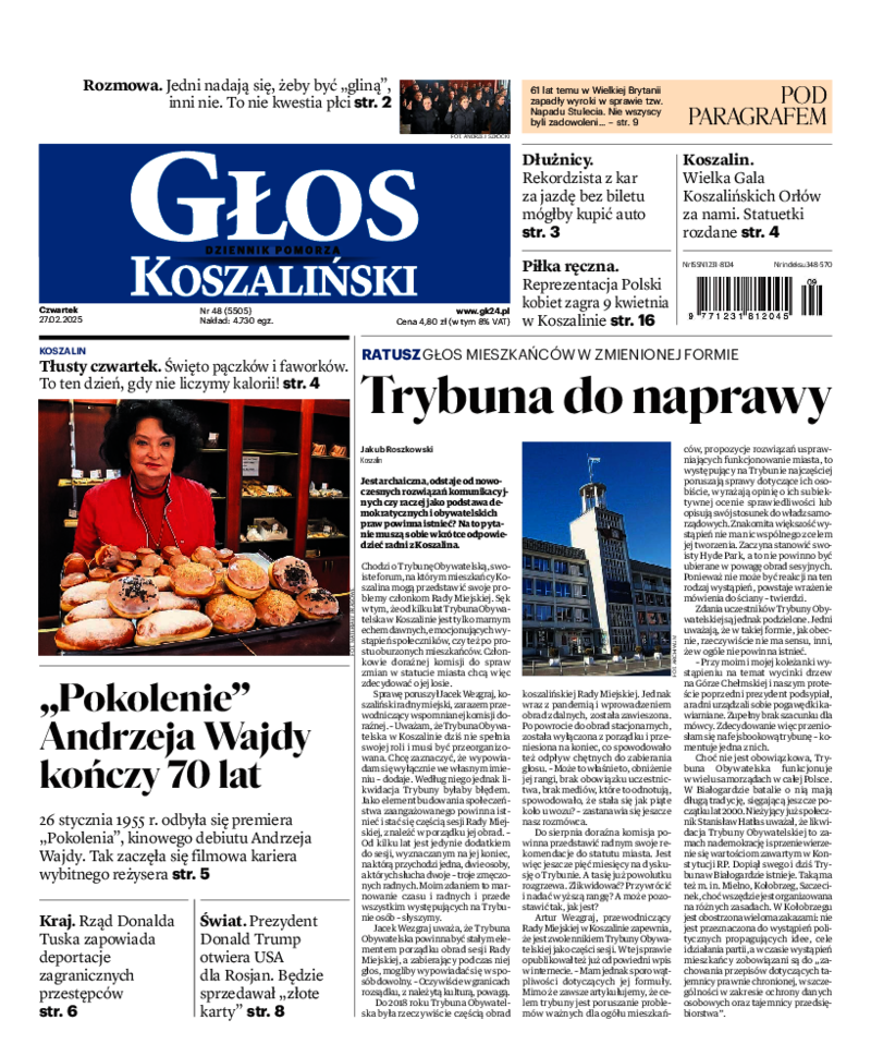 Głos Koszaliński