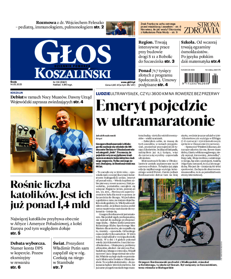 Głos Koszaliński