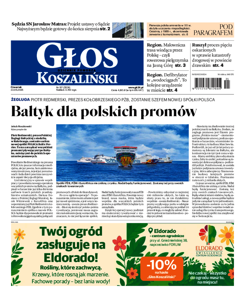 Głos Koszaliński
