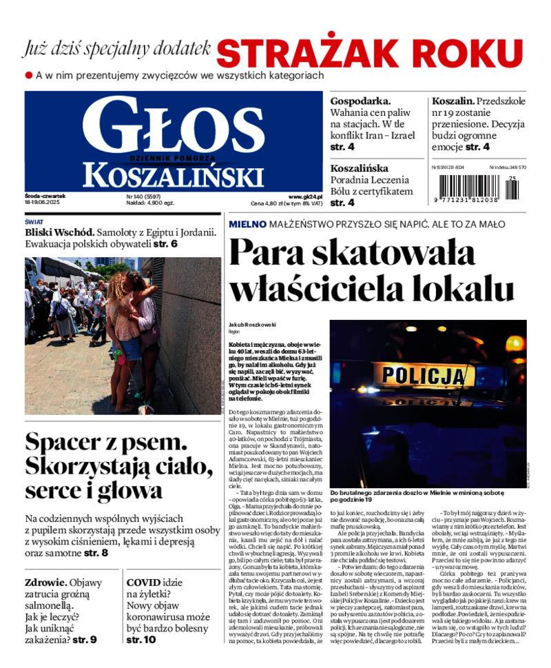 Głos Koszaliński
