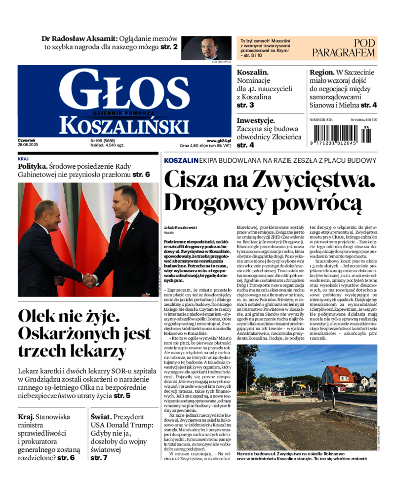 Głos Koszaliński