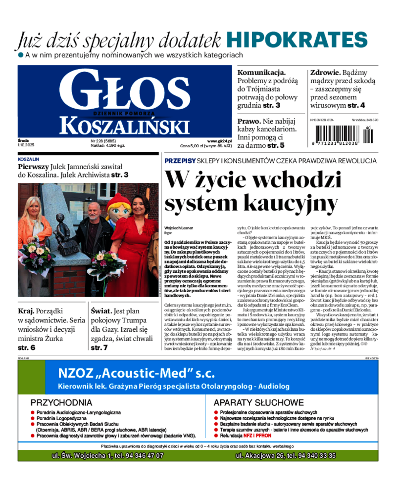 Głos Koszaliński