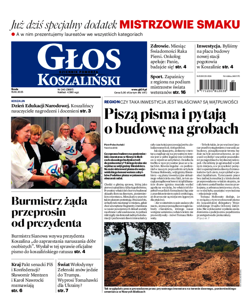 Głos Koszaliński