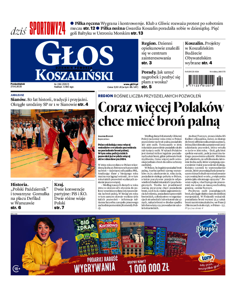 Głos Koszaliński