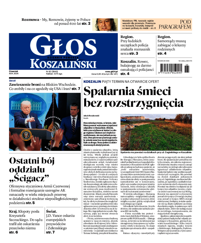 Głos Koszaliński