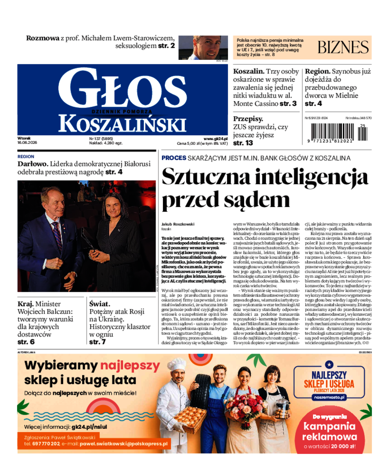 Głos Koszaliński