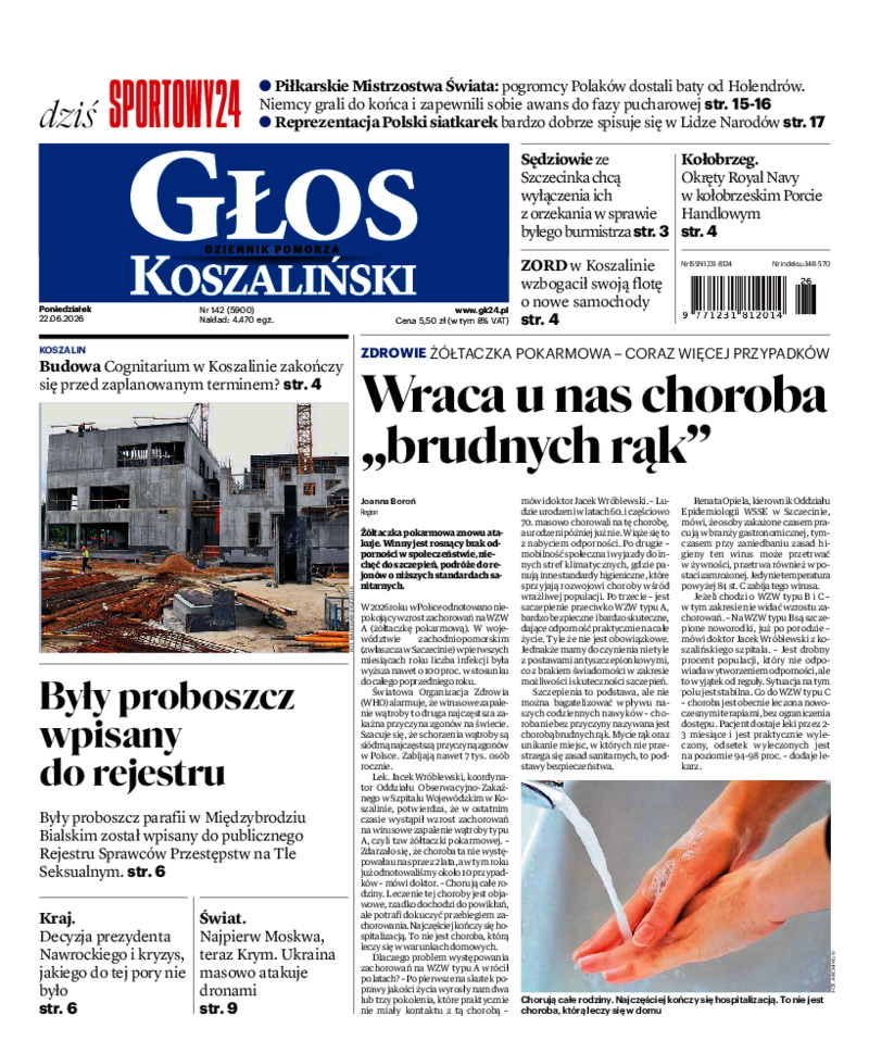 Głos Koszaliński