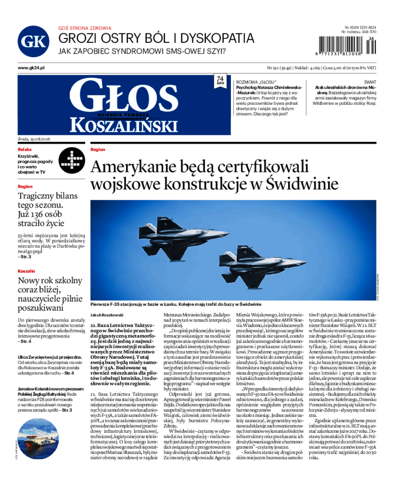 Głos Koszaliński