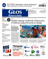 Głos Koszaliński