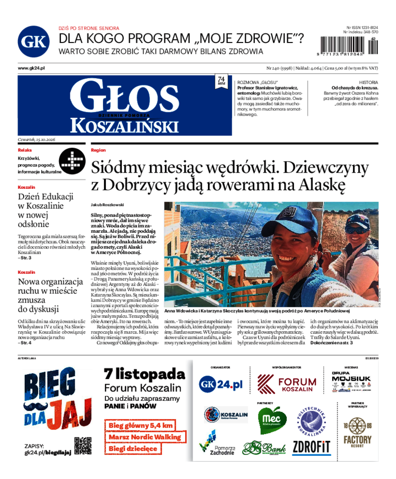 Głos Koszaliński