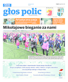 Głos Polic