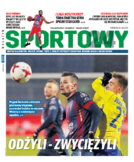 Sport Szczeciński