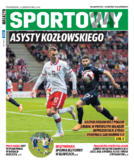 Sport Szczeciński