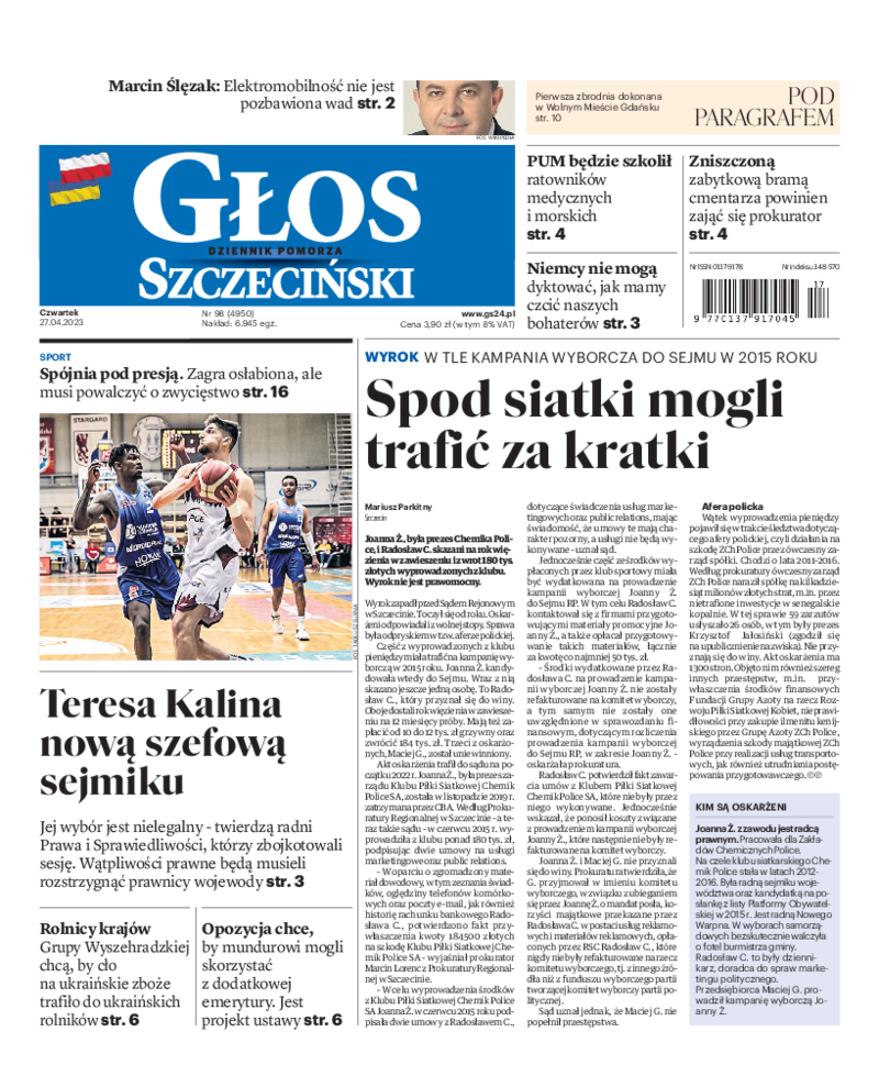 Głos Szczeciński