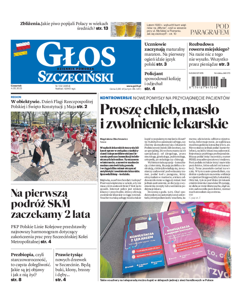 Głos Szczeciński