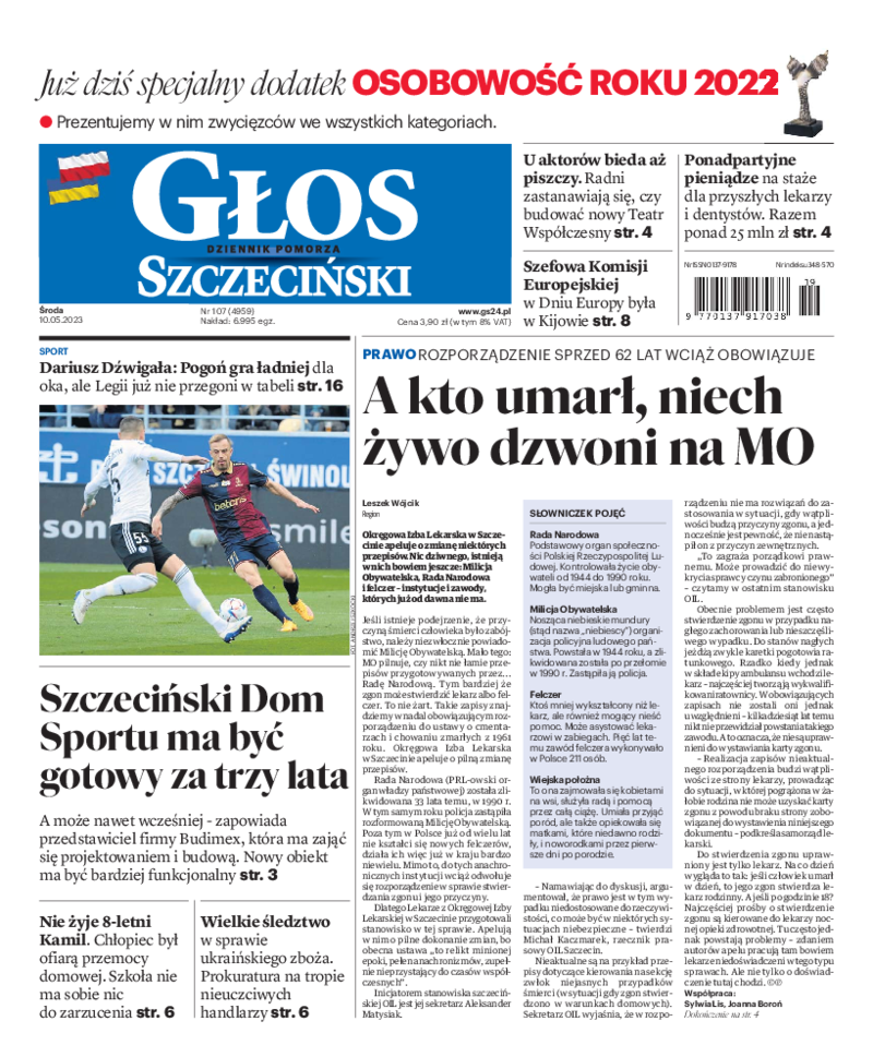 Głos Szczeciński
