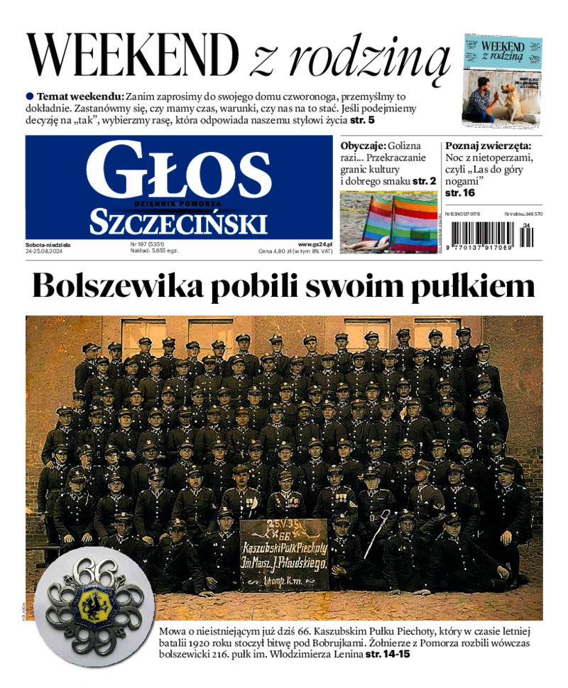 Głos Szczeciński