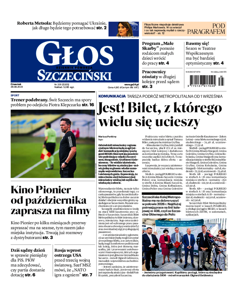 Głos Szczeciński