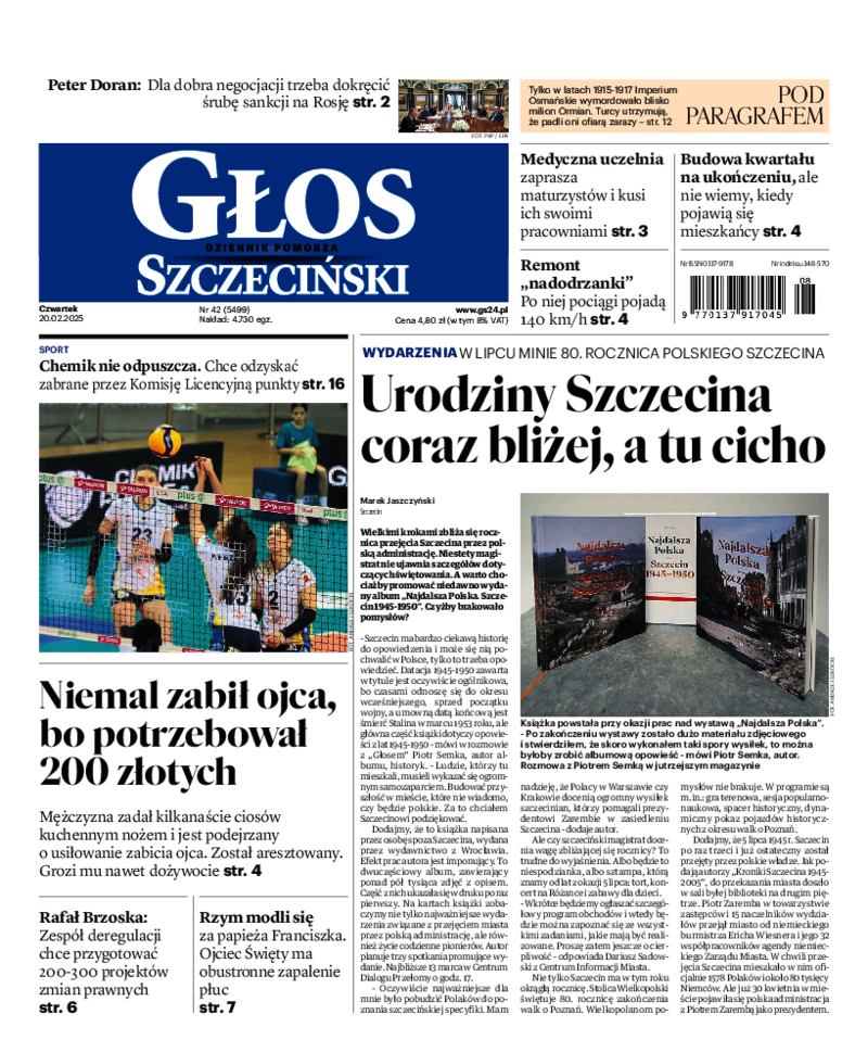 Głos Szczeciński