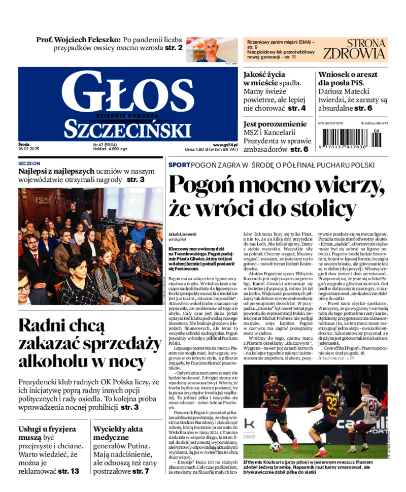 Głos Szczeciński