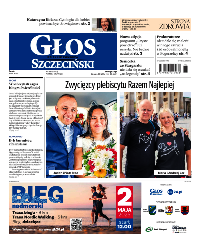 Głos Szczeciński