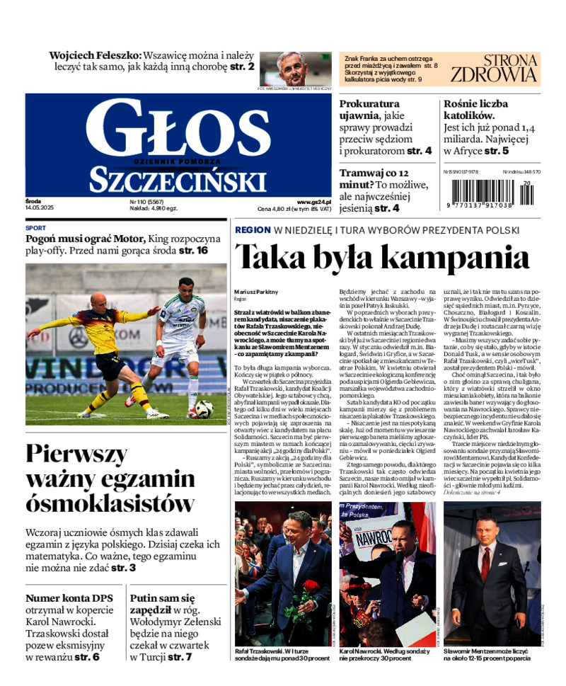 Głos Szczeciński