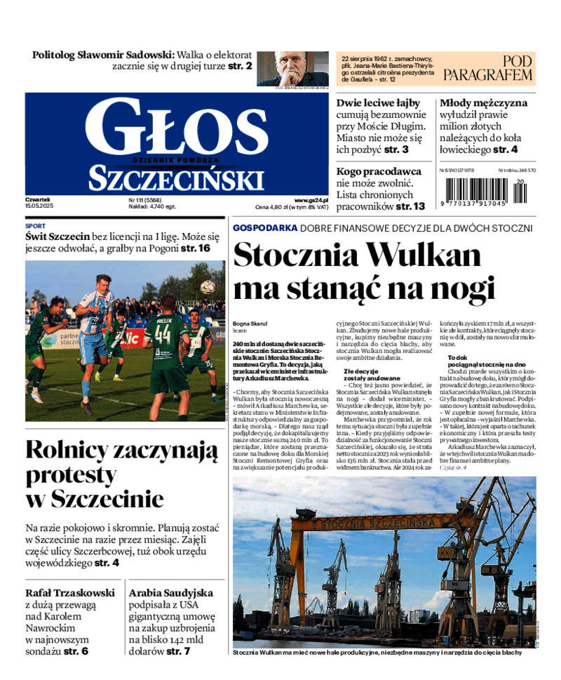 Głos Szczeciński