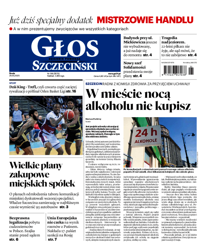 Głos Szczeciński