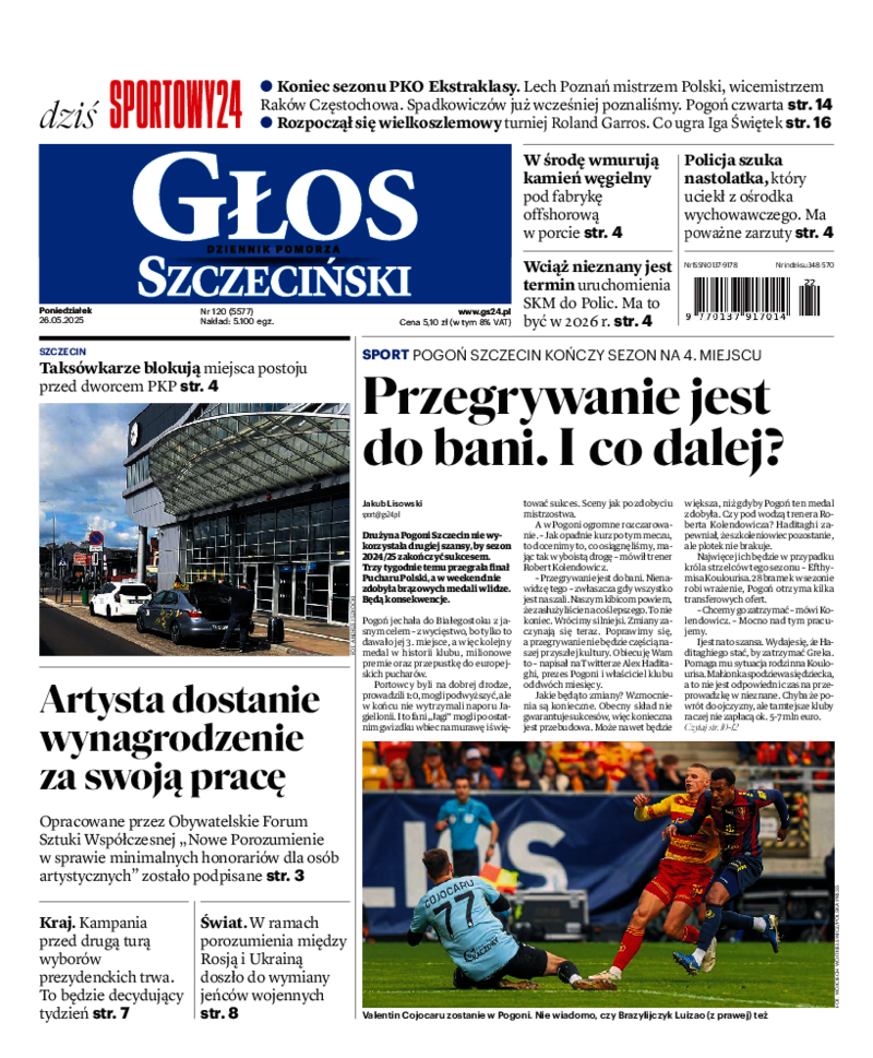 Głos Szczeciński
