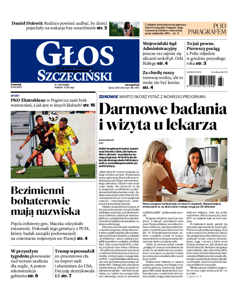 Głos Szczeciński