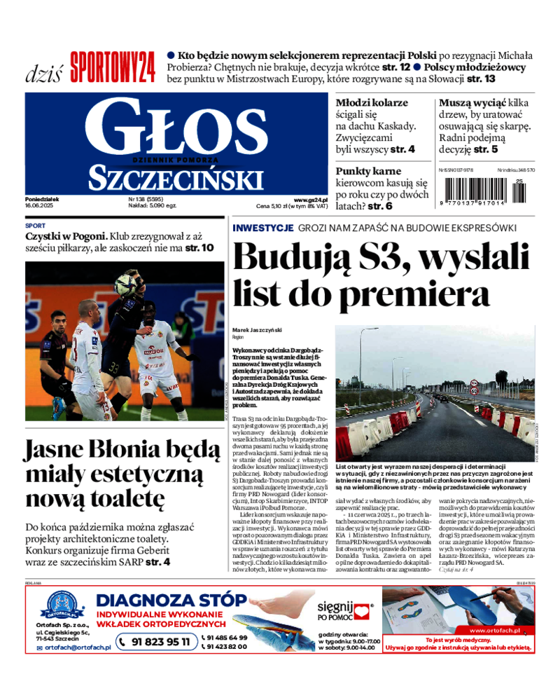 Głos Szczeciński