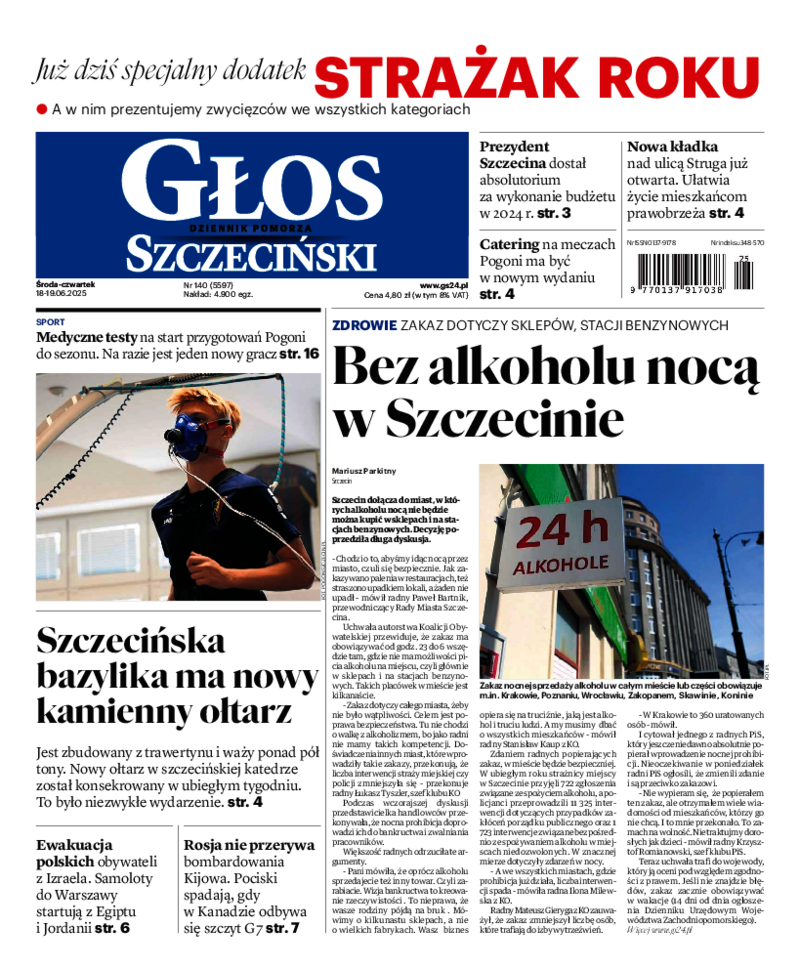 Głos Szczeciński