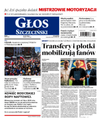 Głos Szczeciński