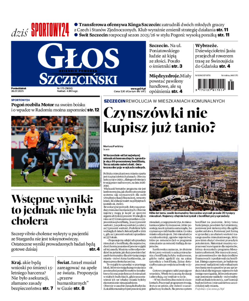 Głos Szczeciński